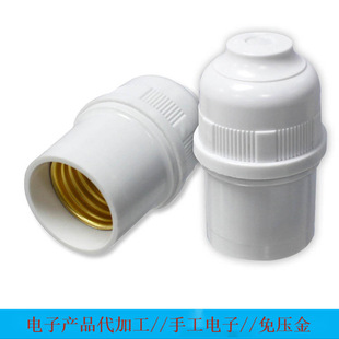 Electronic Manual Processing, Parts Processing, and the Factory Provides Free Materials for Proofing