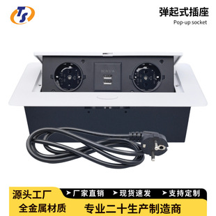 ����ʽ�W�˲�����ɫ�W��Ƕ��ʽ����๦��USB+Type-C����[�ز���