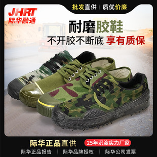 ���Ь���z����ӖЬ�ڱ�����ƽ���͎���ĥ�zЬ͸�⹤��܊ӖЬ��Ь