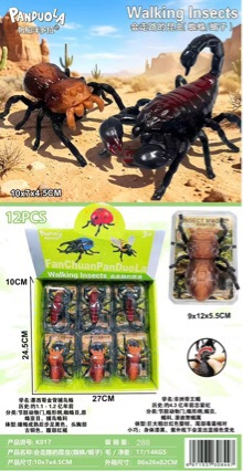Walking insect simulation bee, dragonfly, chicken, and grasshopper model, wind-up crawling toy, children's gift, cross-border product