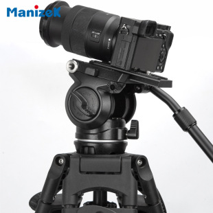 Manjike 199 Hydraulic Gimbal Universal Rotating Panoramic Gimbal Mirrorless Photography Tripod Damping Two-Dimensional Gimbal