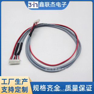 PH2.0����������|�����NҎ�������| 8pin