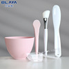 Silica gel face mask, mixing stick, measuring cup, brush, set