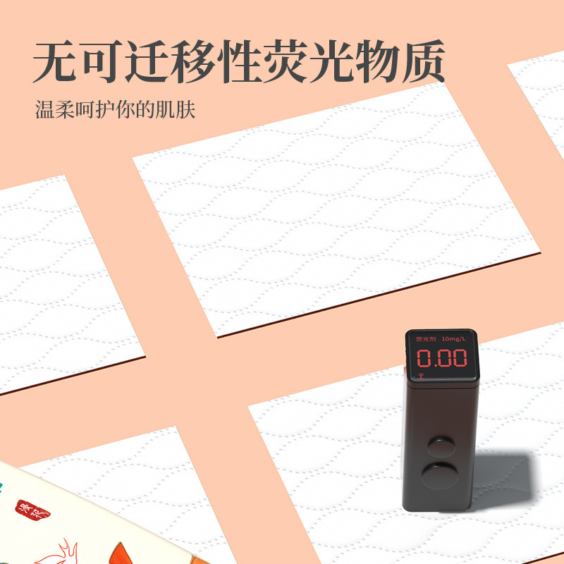 漫花抽纸300张*6包提装敦煌系列面巾纸加厚5层卫生纸家用纸巾实惠|undefined