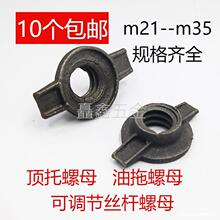 �����ĸ ������ĸ�_�ּ���ĸ ���B�z����ĸ ���{��픽z��ñm24