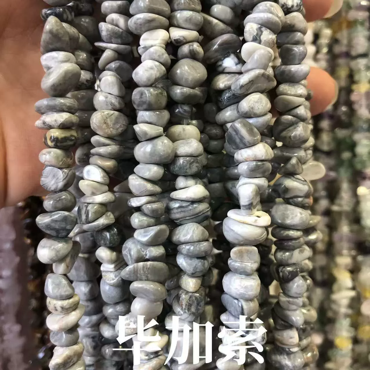 Organic agate crystal with amethyst, accessory, accessories, DIY