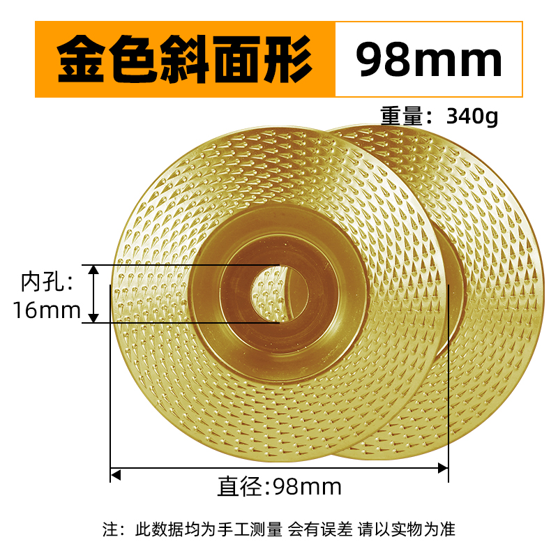 Molino de ángulo rueda de pulido carpintero para hacer plato de té hoja de pulido de madera placa de arco plana de madera herramienta de talla de raíz de cuchillo duro