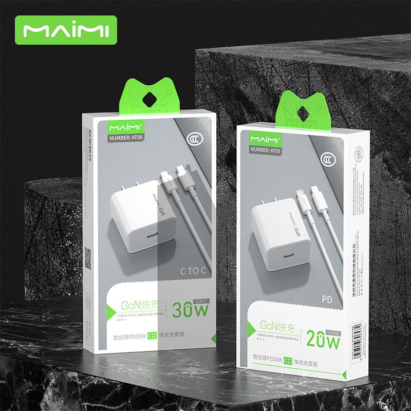 Maimi Is Suitable for Apple iPhone 14/12 Charging Set Pd20W Fast Charging Data Cable 17Promax Charger