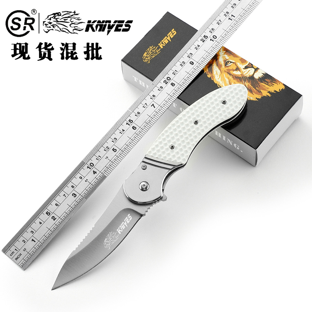 折叠刀随身户外刀具野营求生高硬度多功能军刀野外生存便携折叠刀