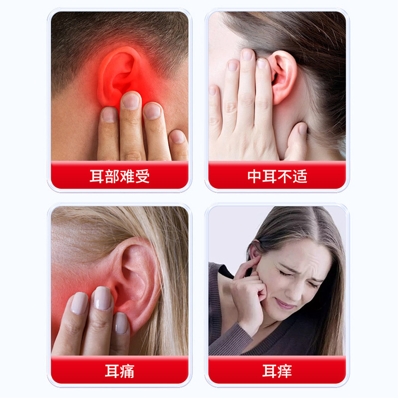 森田久志の耳薬は耳の不快感、耳鳴り、耳のかゆみ、難聴、耳痛を和らげます 局所ケアとヘルスケアの液体|undefined