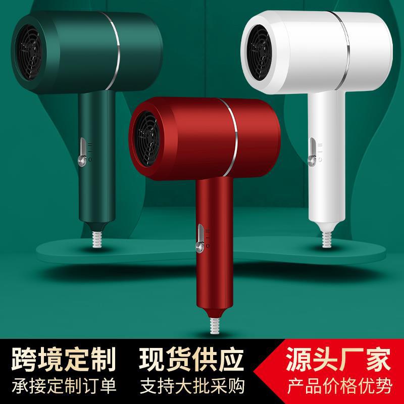 網紅家用吹風機錘子學生宿舍電吹風藍光冷熱風迷妳吹風筒禮品代發