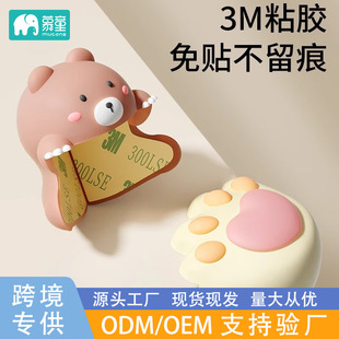 Anti-Collision Corner Protector, Table Corner Soft Edge, Children's Anti-Collision Sticker, Cartoon Anti-Collision Strip, Table Safety Window Protective Cover