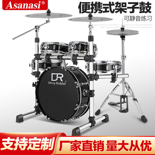 Direct selling drum set portable silent adult children beginners DR double-sided practice jazz drum professional exam