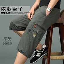 �߷�ѝ�ж�ڴ���朌��ɴ�a����ְ��b�ļ������e��ѝ�ӹ��b��ѝ