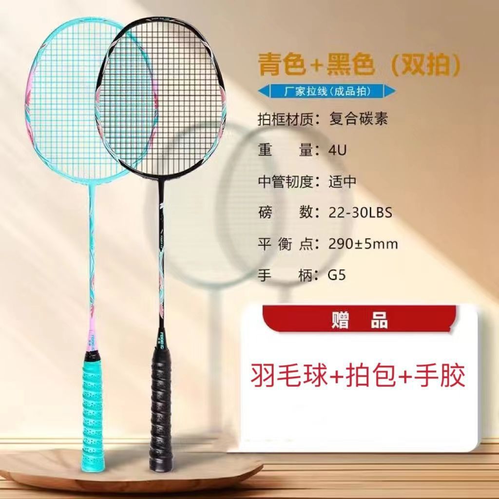 검은고래 도자기 + 청화백자 (더블샷) - 고파운드, 신축성 좋고 패셔너블함