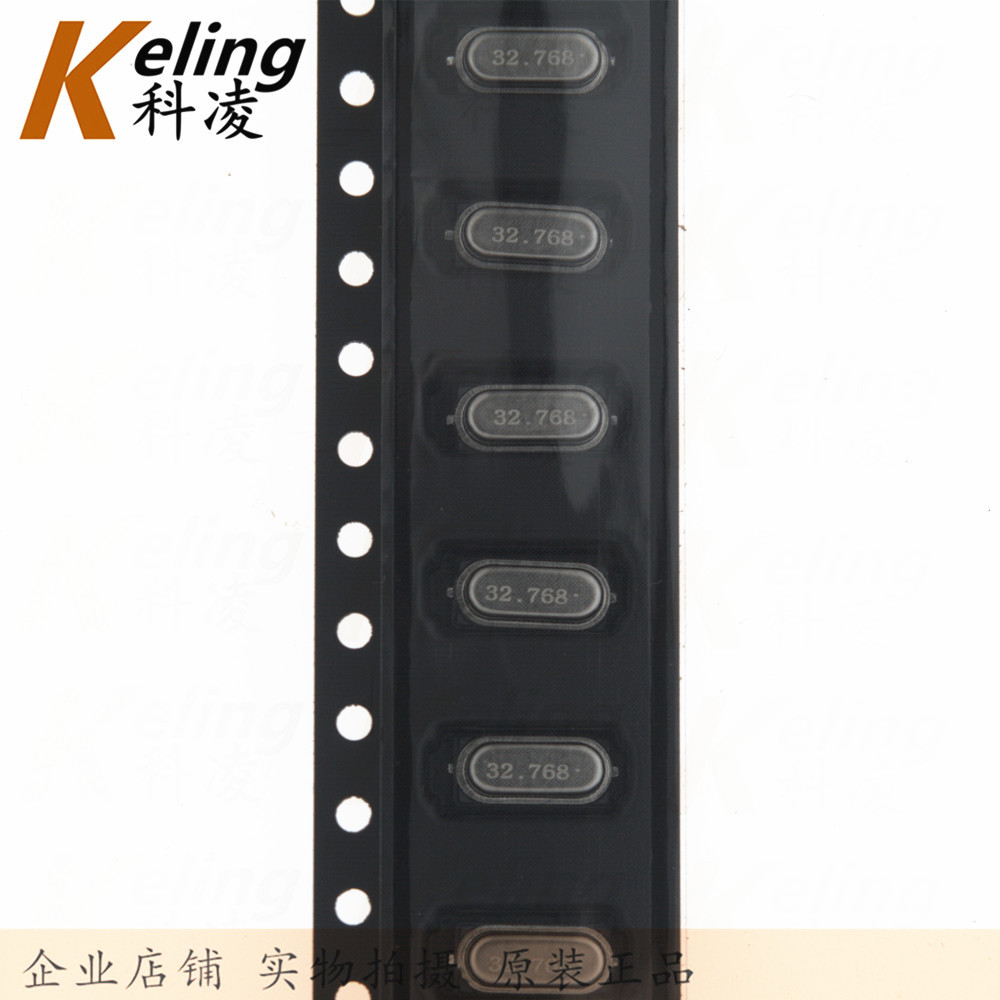 贴片晶体谐振器 3068晶振 时间晶振 32.768KHZ 32.768 3*6.8