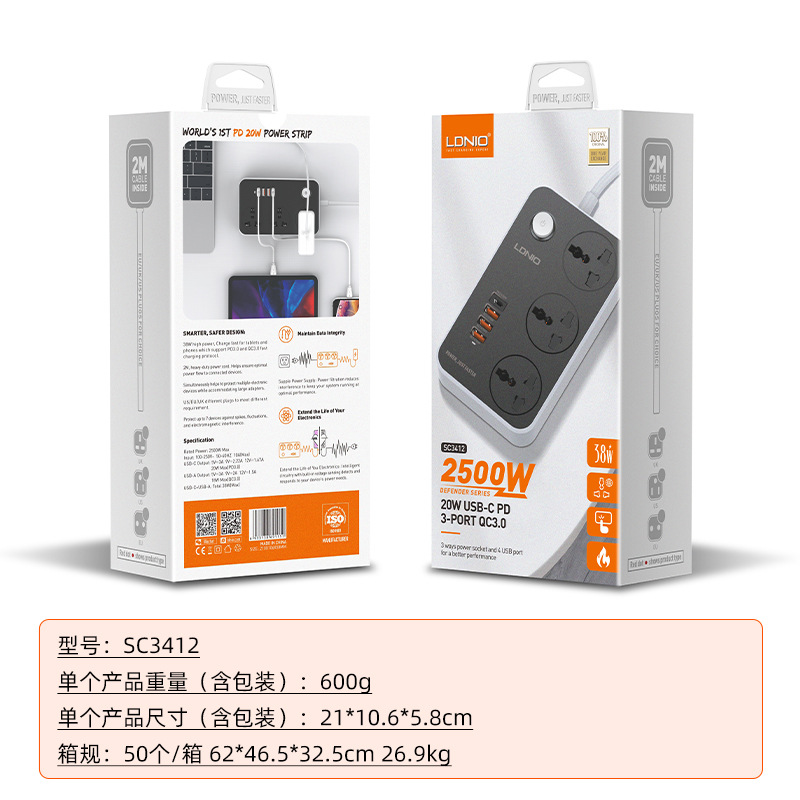 Ldnio transfronterizo PD enchufe de carga rápida estándar europeo Filipinas Japón multi-función Placa de cableado inteligente