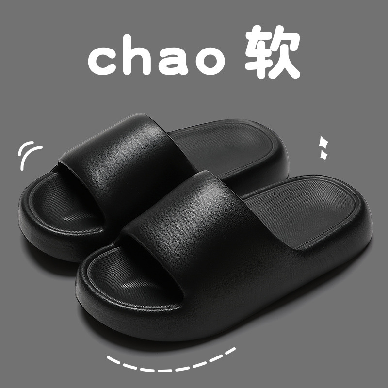 블랙