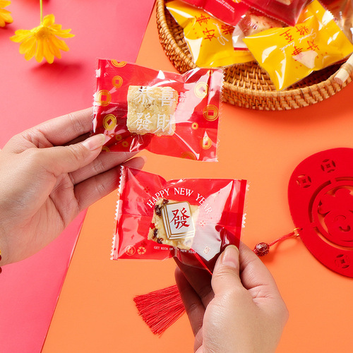 New Year Snowflake Pastry Machine Sealing Bag Cookie Cookie Soufflé Bag Casual Festive Red Food Baking Packaging Bag