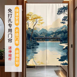 2025新款 ins布艺门帘隔断帘免打孔家用卧室厨房遮挡布帘定制厕所