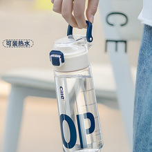 ˮ����ͯ�W���όWtritan���ϱ�����Ů�������ļ��\��ˮ��ͨ�ý���