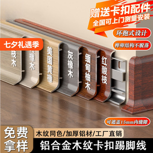 �¿ľ�y�X�Ͻ����_��6cm���ٵ��_���_������ľɫԭľɫ