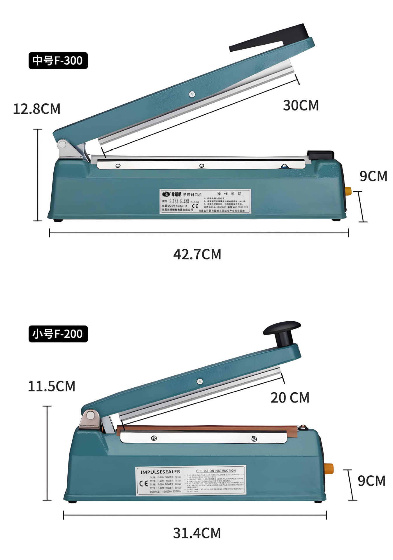 Small Commercial Household Manual Hand Press Sealing Machine for Plastic Film Food Aluminum Foil Bags Kraft Paper Heat Sealing Wholesale