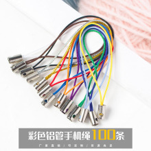 100�l��ɫ������ߒ��Kֱ���֙C�K���K����KDIY�Ʒ�ֹ��������