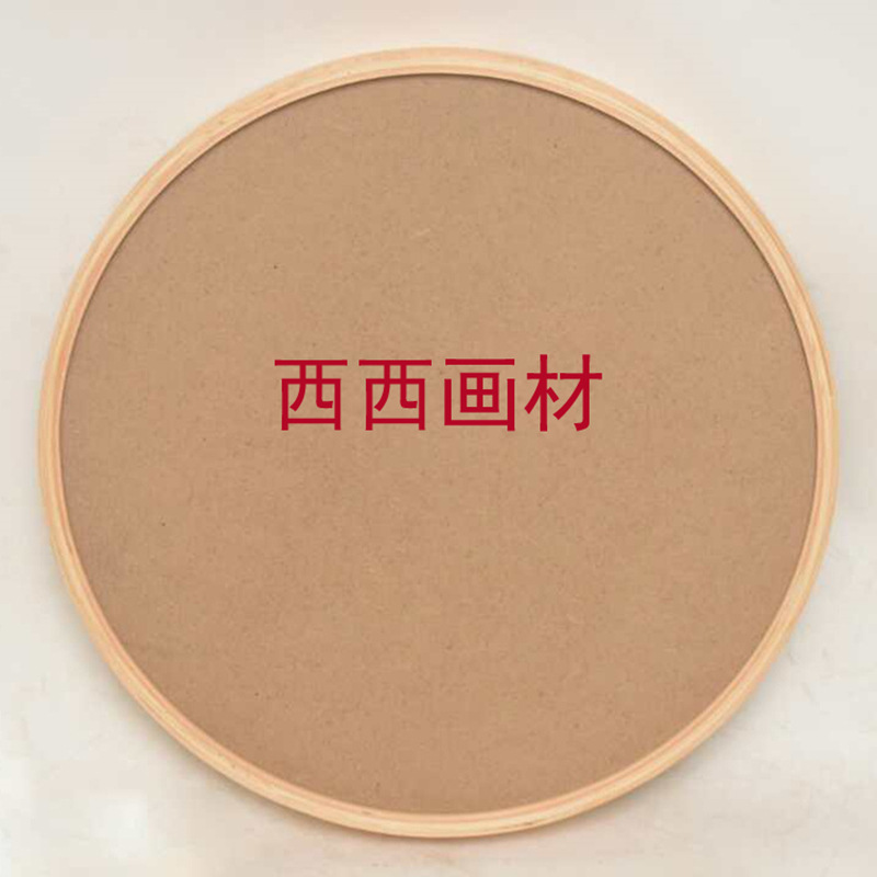Solid Wood Modern Simple Round Picture Frame New Chinoiserie Natural Texture Cross Stitch Round Frame Chinese Painting Frame Customized Free Shipping