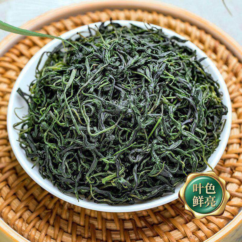 Small Leaf Kuding Tea Yuqing Tender Buds Bitter Tea Loose Leaf 175g Canned specifications