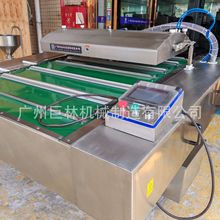 1100���Ԅӷ��L��ՙCţ�������Ԫ��ʳƷ������������B�m���