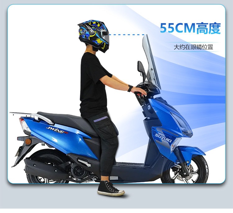 Suitable for the front windshield of Niu NXT NXL electric motorcycles, NLT electric motorcycles, and NX Marathon modified models