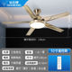 Bronze (pure copper motor/three-color dimming)- 52inch /remote control (ceiling model)