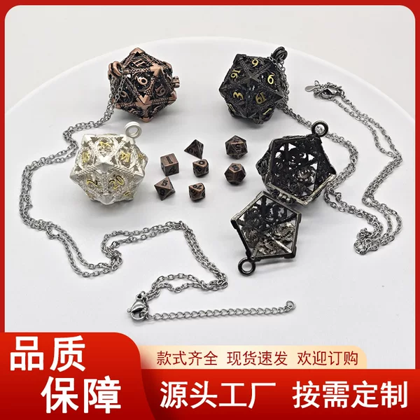 Metal Hollow 6MM Mini Dice suit Pendant DND Cthulhu Running Group Table Game Multi-sided Sieve Chess Necklace