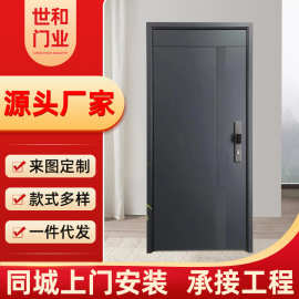 厂家家用甲级10公分防盗安全门 钢质进户门 工程隔音防盗子母门