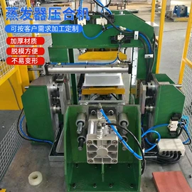 其他模具;模具设备;专用机床