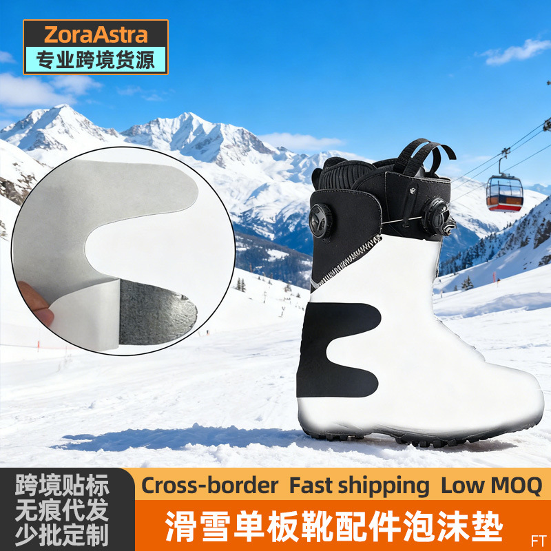 Ski Snowboard Boots Accessories Pad Foam Cushion Winter Outdoor Sports Accessories Snowboard Boots Ankle Wrap Protection Pad