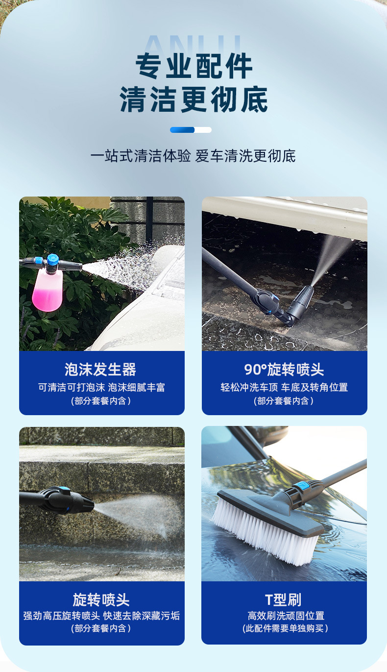 1400W Copper Wire Sensor Motor Anlu Car Washing Machine Household High-Pressure High-Power Copper Core Sensor Motor Booster Pump