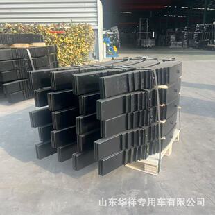 Trailer steel plate spring plate Trailer leaf spring plate