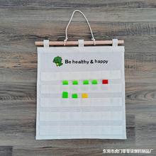 幼儿园晨检袋晨检卡健康卡片收纳袋帆布可水洗考勤插卡袋园所标配