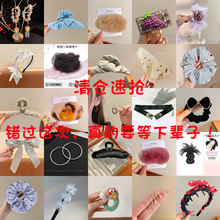 �ﶬ����c�lȦ�l���[�ؔ�؛Դ�x��С��Ʒ�l�A�A�����~�A���lŮ