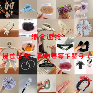 �ﶬ����c�lȦ�l���[�ؔ�؛Դ�x��С��Ʒ�l�A�A�����~�A���lŮ