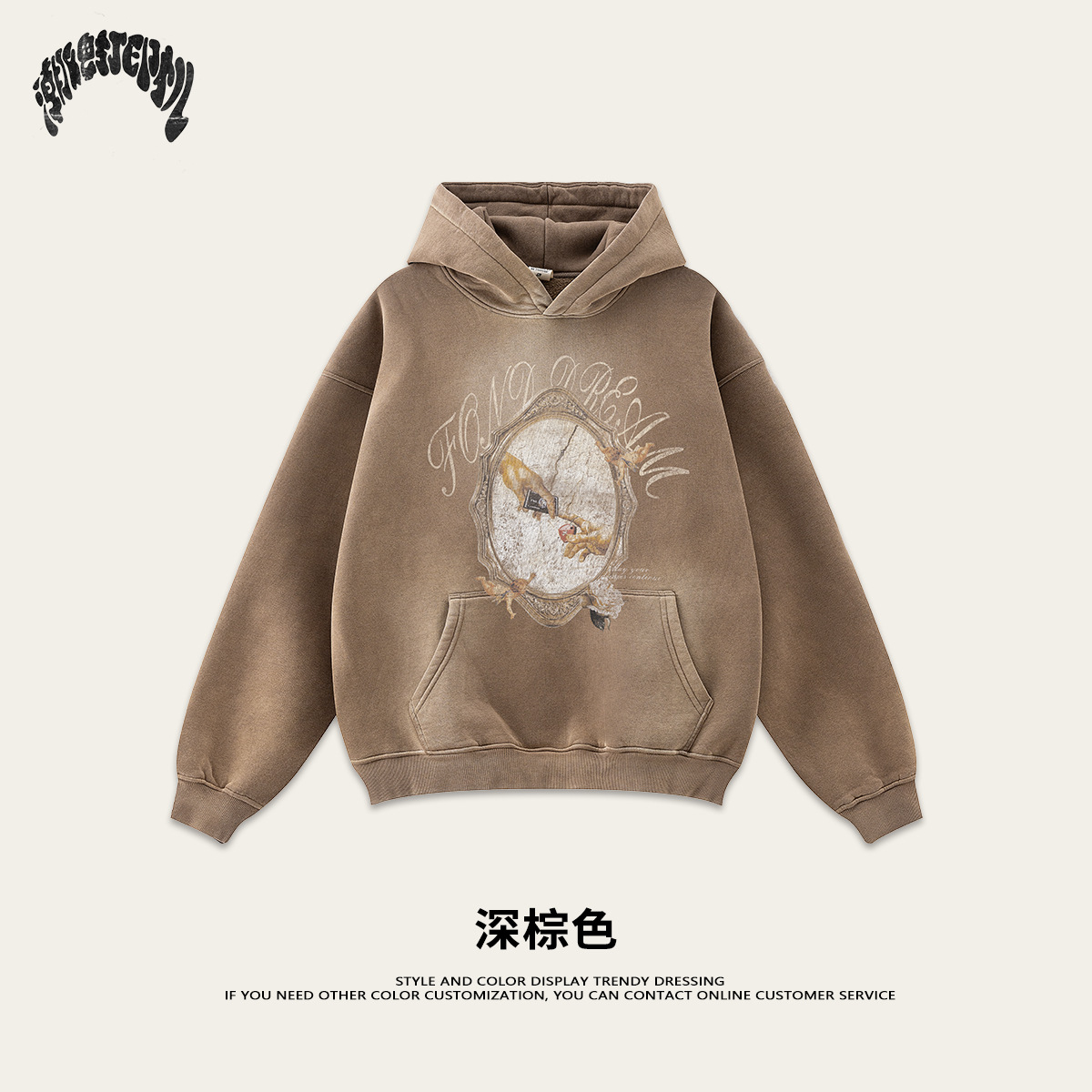 2025 otoño estilo de moda estadounidense impresión retro camiseta encapuchada chaqueta de hombre chaqueta de hombro suelta