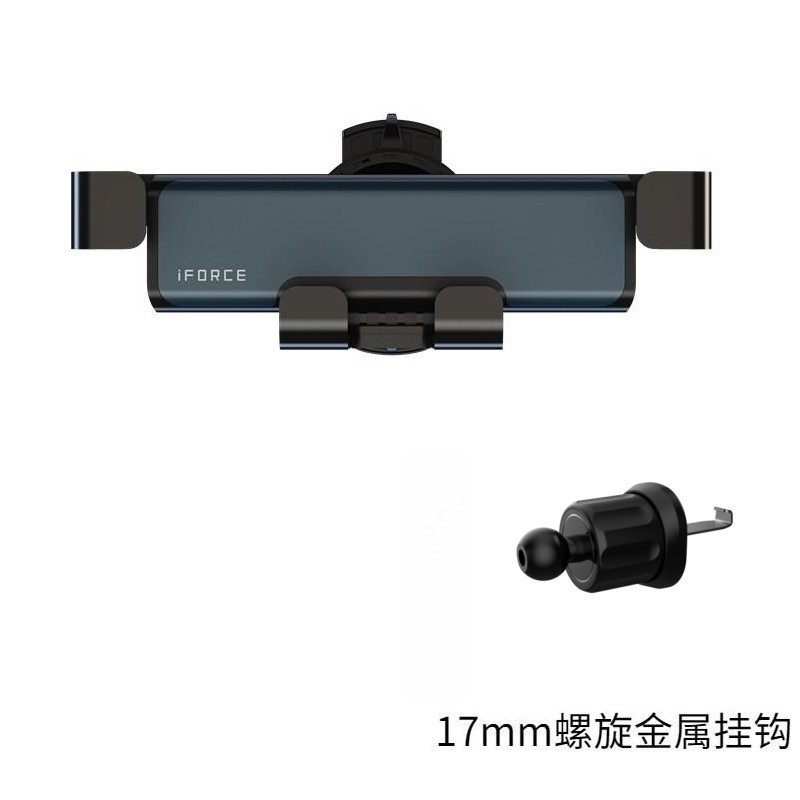 Car Magnetic Phone Holder 360-Degree Rotating Navigation Support Stand Multifunctional Foldable Phone Mount for Cars