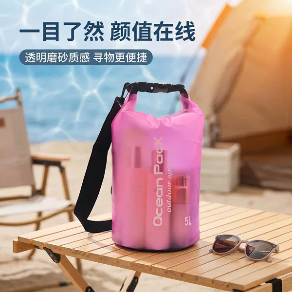 Pvc Waterproof Bag, Waterproof Bucket Bag, Storage Bag, River Trekking Bag, Mountaineering Bag, Rafting Bag, Waterproof Pouch, Waterproof Bag
