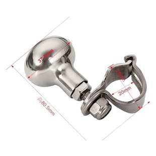 Yacht steering wheel booster ball 316 stainless steel steering wheel booster ball grip marine hardware yacht accessories