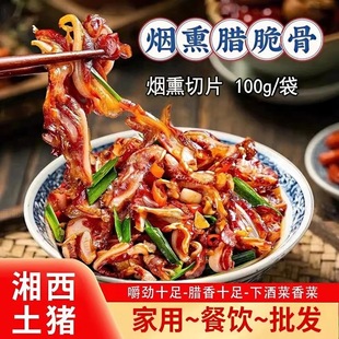 �����خa��Ѭ�D��������i�������¾Ʋ��r����ɫС�����������l