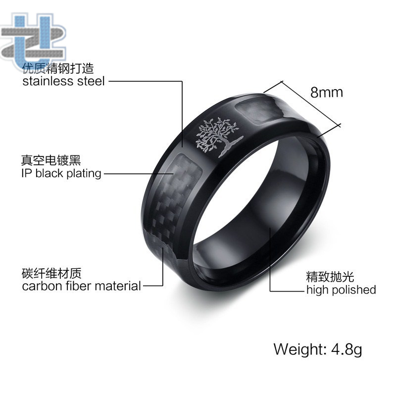 定制碳纤维戒指送礼物碳纤维礼品高端轻量化定做戒指手表装饰品