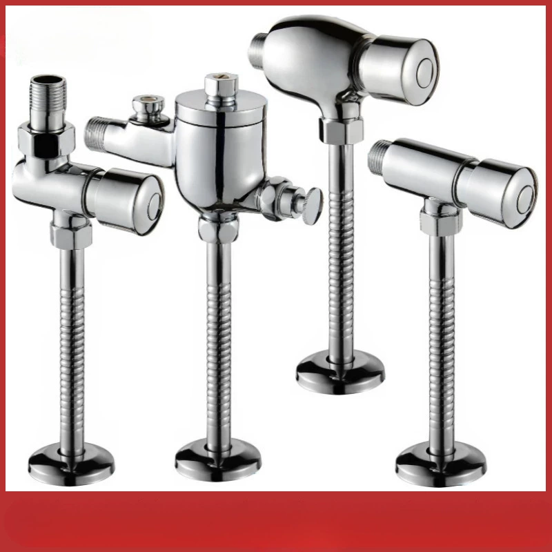 Полно медный писсуар Клапан темный