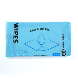 Mji single piece of cleaning wipes (box gauge 2000/box) (box gauge 2000/box) box gauge 2000/box
